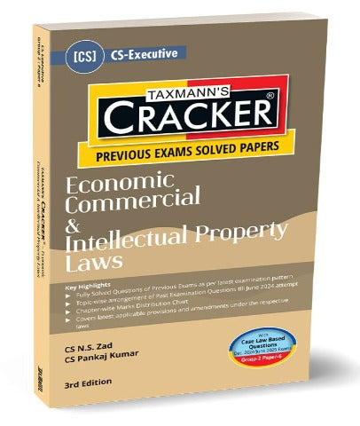CS Executive Economic Commercial and Intellectual Property Laws Cracker By N S Zad and Pankaj Kumar - Zeroinfy