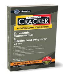 CS Executive Economic Commercial and Intellectual Property Laws Cracker By N S Zad and Pankaj Kumar - Zeroinfy