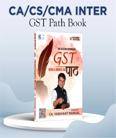CA Inter GST Path Conceptual Learning Book By CA Yashvant Mangal - Zeroinfy