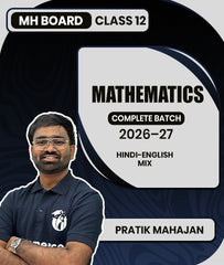 MH Board Class 12 Mathematics Complete Batch 2026–27 By Pratik Mahajan