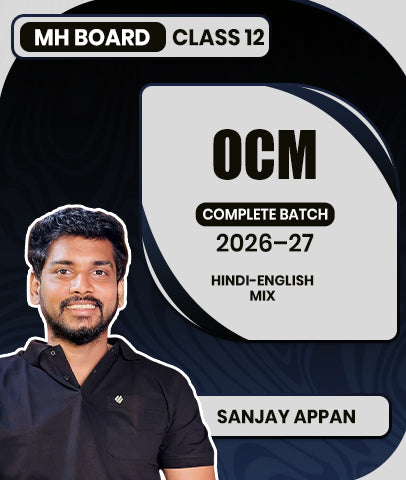 MH Board Class 12 OCM Complete Batch 2026–27 By Sanjay Appan