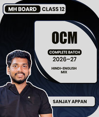 MH Board Class 12 OCM Complete Batch 2026–27 By Sanjay Appan