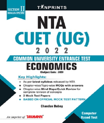 NTA CUET (UG) 2022 Economics Book By Chandan Dubey - Zeroinfy